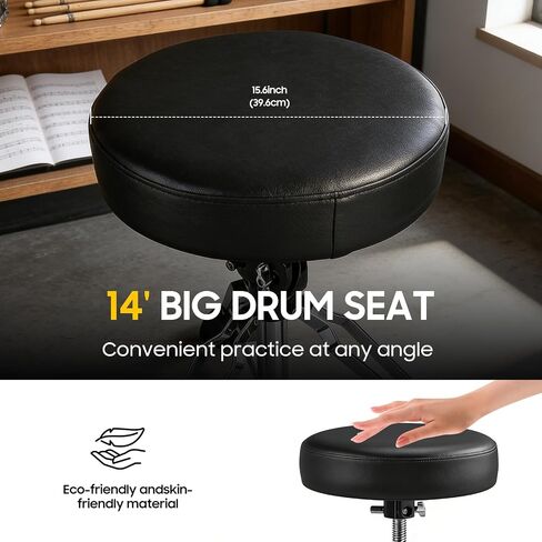 polar lights Heavy Duty Drum Throne, Height Adjustable with Memory Foam Padded Seat, Black Round Stool for Drummers and Guitarists in Saudi Arabia