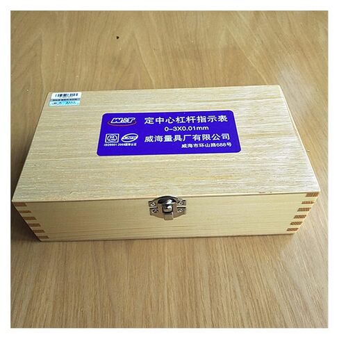 Dial Indicator, Center Lever Meter Positioning Gauge 0-3mm Center Indicator Accuracy 0.01 Mm Dial Indicators Center Lever Instruments Tools in Kuwait