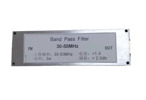 BPF-30-50 30-50MHz bandpass Filter BPF in Kuwait