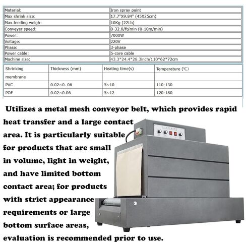 Heat Shrink Wrapping Machine Shrink Tunnel Thermal Shrinking Machine for PVC/POF Film 22lbs Capacity 17.7"X9.84" 220V in Kuwait