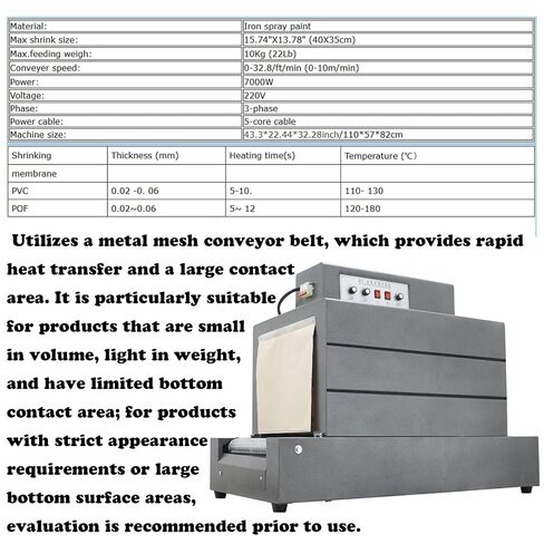 Heat Shrink Wrapping Machine Shrink Tunnel Thermal Shrinking Machine for PVC/POF Film 22lbs Capacity 15.7"x13.8" 220V in Kuwait