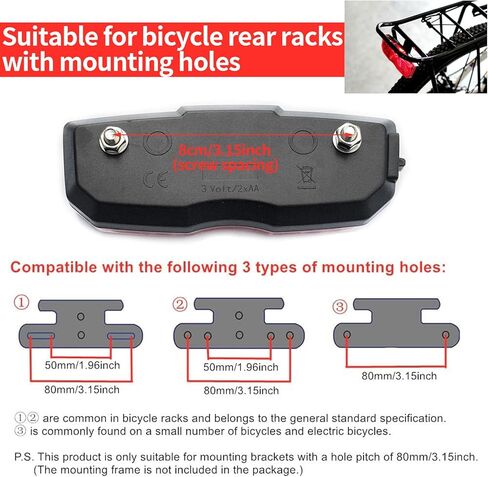 Bike Rack Tail Light Reflector for Night Riding, 80mm Screw Mounted | FRYQ Bike Tail Light for Luggage Rack (Battery NOT Included), 80mm Bolt Spacing Mounting, Taillight for Bicycle in Kuwait