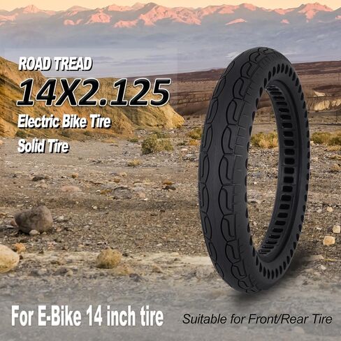 إطار صلب مقاس 14 × 2.125 - إطار دراجة كهربائية مقاس 14 × 2.125 بدون أنبوب للدراجة الإلكترونية والسكوتر الإلكتروني والدراجة الكهربائية القابلة للطي - استبدال العجلات الخلفية/الأمامية - بدون هواء - مقاومة للثقب - عبوتان in Kuwait