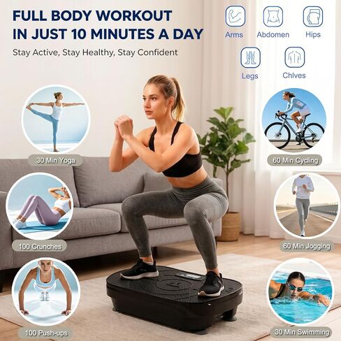 Vibration Plate Fitness Exercise Machine Vibrating Shaking Full Body Shaker Workout Vibrate Stand Shake Board Sport for Weight Loss Fat Burner with Resistance Bands for Gym Home Office Women Men in Kuwait