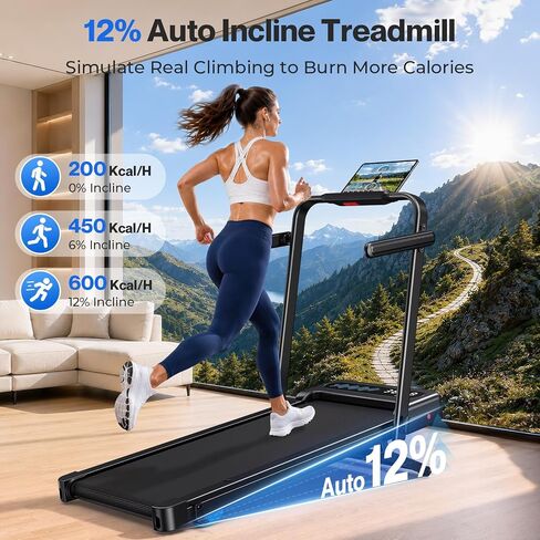 Cardirun Walking Pad with 12% Auto Incline, Foldable Under Desk Treadmill with Handle Bar, 3.5HP Brushless Motor, 375 lbs Capacity, Portable Treadmills for Home Office, APP & Remote Control in Kuwait