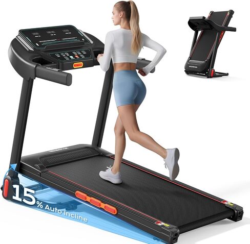 Renestar Treadmill for Home, Foldable Treadmills with 0%-15% Auto Incline, 3.0HP Brushless, 300 LBS Capacity, LED Display, Pulse Monitor, Bluetooth Speaker in Kuwait