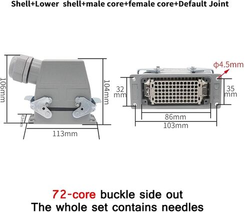 موصل عالي التحمل 4/6/8/10/16/20/24/32/48 دبوس 16A الجانب العلوي (HDD-72-SIDE) in Kuwait