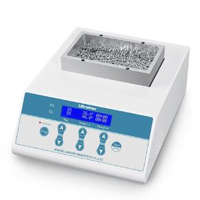 حمام الخرز، خرز الدروع، حمام الخرز المعملي، DHB-200 | حجم درجة حرارة الغرفة 0.7 لتر +5 درجة مئوية إلى 150 درجة مئوية، التحكم في درجة الحرارة المبرمجة على مراحل وتخزين البيانات in Kuwait