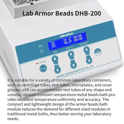 حمام الخرز، خرز الدروع، حمام الخرز المعملي، DHB-200 | حجم درجة حرارة الغرفة 0.7 لتر +5 درجة مئوية إلى 150 درجة مئوية، التحكم في درجة الحرارة المبرمجة على مراحل وتخزين البيانات in Kuwait