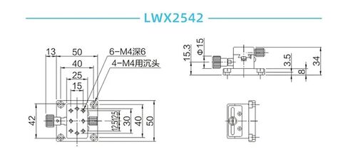 X Axis 25 * 42mm LWX2542 Groove Slide Manual Shift Platform Gear Drive Adjust Slider 1Pcs in Kuwait