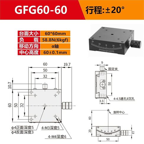 منصة يدوية منزلق زاوية المحور X محور XY GFG/GFWG-25/40/60/80 1 قطعة (GFG60-60标尺在左) in Kuwait