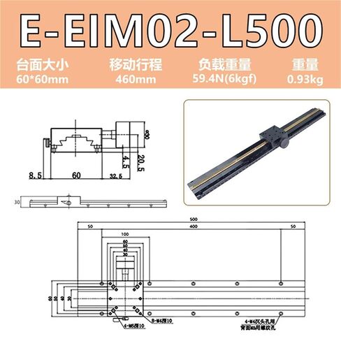 Z-axis Dovetail Groove Sliding Table EIM02-EIM62-L100-150 Stroke Fine Adjustment Moving Platform 1Pcs(X轴-E-EIM02-L500) in Kuwait
