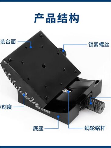 X/XY Axis Arc-Shaped Manual GFG25/40/60/80 Tilt Fine Adjustment Displacement Work Slide Table 1Pcs(GFWG40-40 标尺在左) in Kuwait