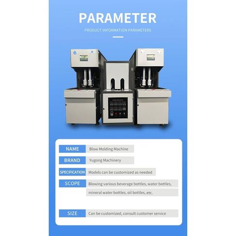 Automatic Multi-Cavity PET Blow Making Machine – Bottle Production for Water, Juice & Edible Oil in Kuwait