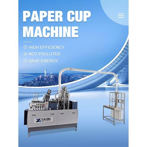 Full Servo Paper Cup Forming Machine – High Efficiency Automatic Paper Cup Maker for 9oz–25oz Cups in Kuwait