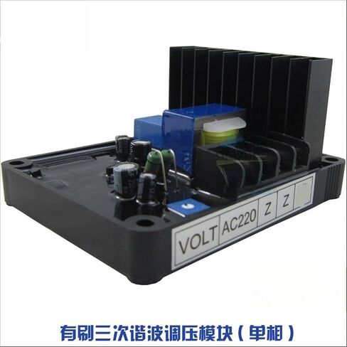 1pcs Harmonic AVR Regulator Control Board Single Phase Generator Excitation Voltage Regulation Module in Kuwait