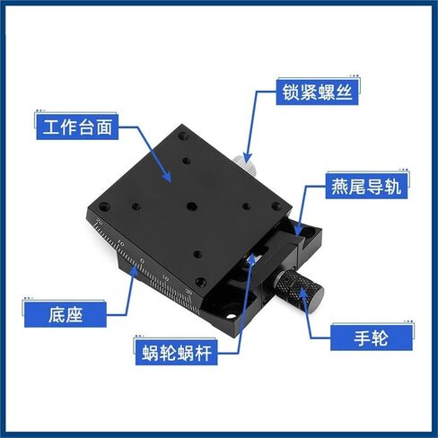 GFG40 Manual Angle Measuring Instrument Dovetail Groove XY60 Worm Gear Arc-Shaped Position Slide Table 1Pcs(GFG40-25X轴) in Kuwait