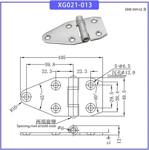 XG021-013 Damping and Silent Hinge 304 Stainless Steel Heavy-Duty 1Pcs in Kuwait