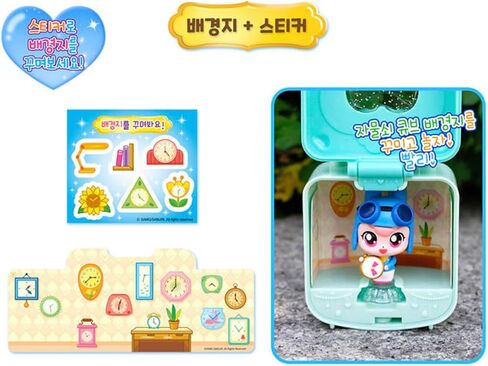 Catch Teenieping Magical Cube Set with Wizping Figure – Science Lab Theme with Key, Medal, and Interactive Accessories 아라핑 in Saudi Arabia