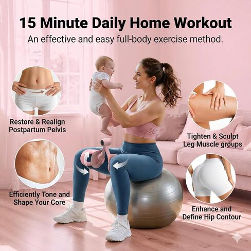 Thigh Master Pelvic Floor Trainer – Inner Thigh Exerciser for Women & Men | Thigh Trainer, Pelvic Floor Strengthening Device, Hip Abductor, Leg Workout Equipment for Home, Fortis Control Trainer. in Saudi Arabia