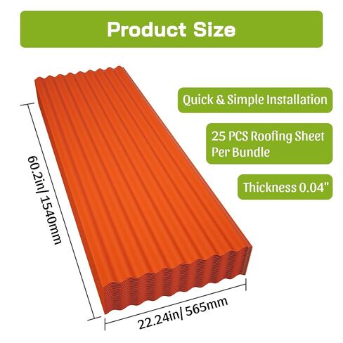 Placstic Roof Panels 25 pcs L60.2×W22.24 inch, Placstic Corrugated Roofing Panels Gazebo Top Cover Waterproof Sunproof for Patio Outdoor Garden (Orange) in Kuwait