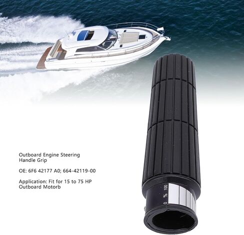 15 to 75 H1 0P Outboard Motor Boat Engine Steering Handle Grip with High Toughness Plastic Material, Reduce Hand Fatigue, Accurate Match for 6F6 42177 A0, 664-42119-00 OE in Saudi Arabia