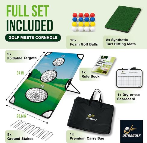 2-in-1 Golf Cornhole Chipping Game Set for Adults, Families and Golf Lovers – Foldable Yard Game with Targets, Non-Slip Mats, Balls, Stakes – Portable Outdoor Lawn and Backyard Simulator in Kuwait