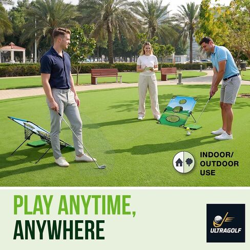 2-in-1 Golf Cornhole Chipping Game Set for Adults, Families and Golf Lovers – Foldable Yard Game with Targets, Non-Slip Mats, Balls, Stakes – Portable Outdoor Lawn and Backyard Simulator in Kuwait