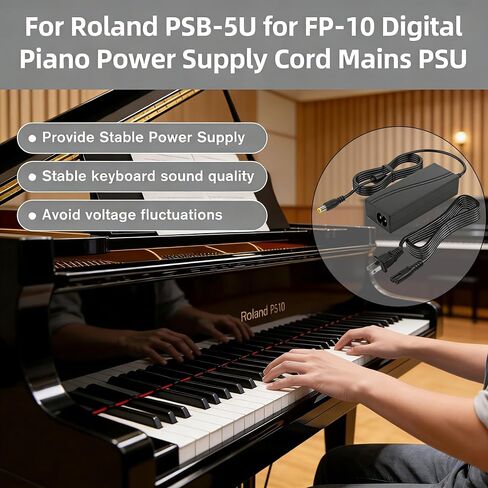 12V Power Adapter Charger for Roland PSB-5U & FP-10 Digital Piano - 6.6FT Replacement Mains PSU Power Supply Cord for Electronic Keyboards in Saudi Arabia