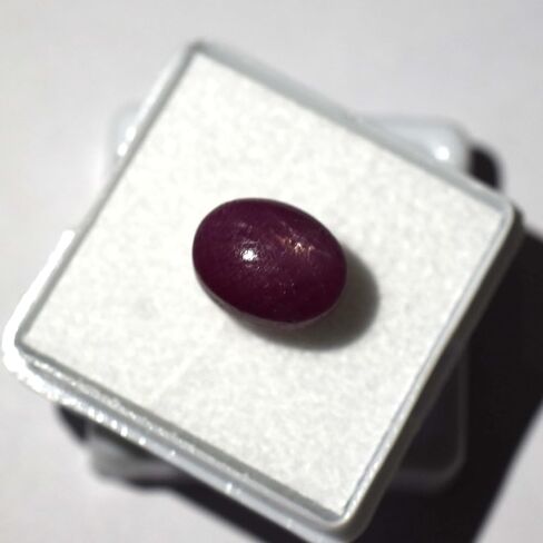 Star Ruby High Grade Quality 9.80 Ct Natural Red Oval Cut CERTIFIED Gemstone in Kuwait