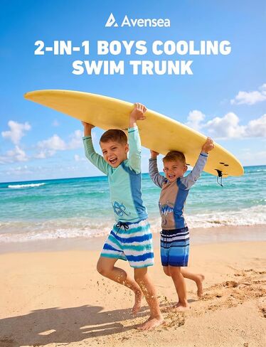 Boys Toddler Swim Trunks w/Compression Liner, Quick Dry Kids Board Swim Shorts, UPF 50+ Bathing Suit w/Zip Pockets in Kuwait