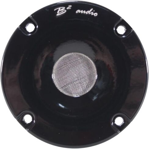 B2 Audio Pair of Rage CDR 60 Watt RMS 4-Ohm Shallow Compression Drivers w/Horn in Saudi Arabia