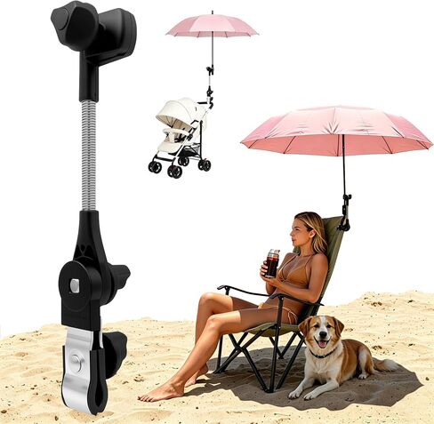 Umbrella Holder for Stroller, 360° Adjustable Universal Umbrella Clamp, Scratch-Free Mount for Round/Square Tubes, Tool-Free Attachment for Wheelchair, Beach Chair, Golf Cart, Camping Chair & Bike in Saudi Arabia