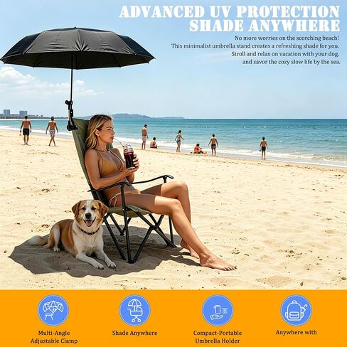 Umbrella Holder for Stroller, 360° Adjustable Universal Umbrella Clamp, Scratch-Free Mount for Round/Square Tubes, Tool-Free Attachment for Wheelchair, Beach Chair, Golf Cart, Camping Chair & Bike in Saudi Arabia