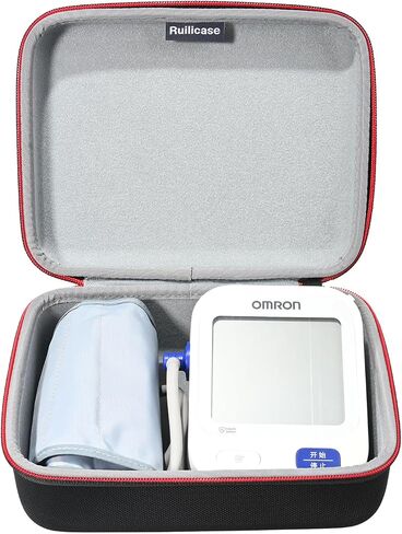 Carrying Case for OMRON Iron/Bronze/Silver/Gold / 7 Series / 3 Series Blood Pressure Monitor & yuwell Blood Pressure Monitor (Case Only) in Saudi Arabia