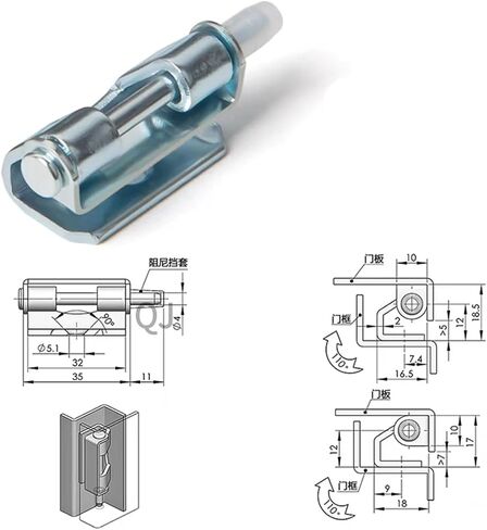 صندوق توزيع مفصلي من الفولاذ المقاوم للصدأ CL257 HL049 تفكيك مخفي (حديد) in Kuwait