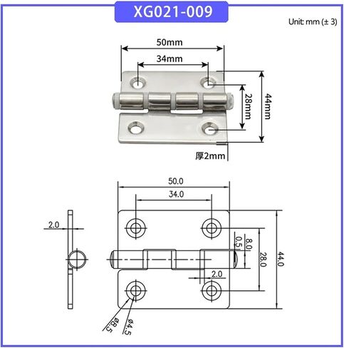 XG021-009 Solid Damping Hinge Stainless Steel with Rubber Pad and Buffer 1Pcs in Kuwait