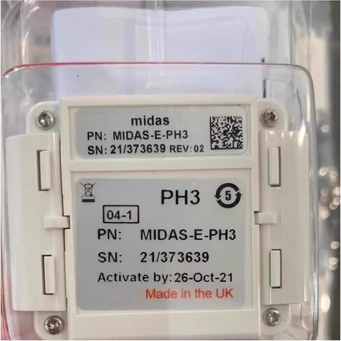 Midas-E-PH3 جديد ومختوم في الصندوق ضمان لمدة عام من MidasEPH3 in Kuwait