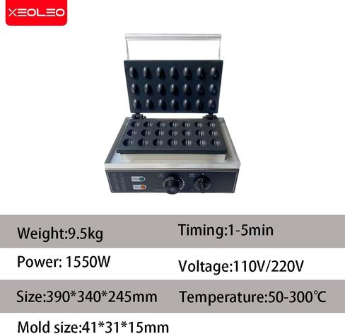 Commercial Walnut Cookie Maker Mini Walnut Cake Machine 21 holes Walnut waffle maker Mini Cake 1500W in Kuwait