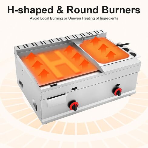 Gas Griddle, 6L/1.59Gal Stainless Steel Griddle & Deep Fryer Combo Gas Deep Fryer Gas Grill Griddle with Oil Draining Basket, Lid & 3 Spice Boxes, Commercial Griddle with Fryer for RV, Camping in Saudi Arabia