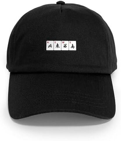 CafePress Mahjong Chick Cap Adjustable Baseball Cap in Saudi Arabia