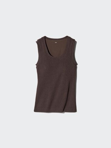 حمالة صدر منسوجة قابلة للغسل من UNIQLO in Kuwait