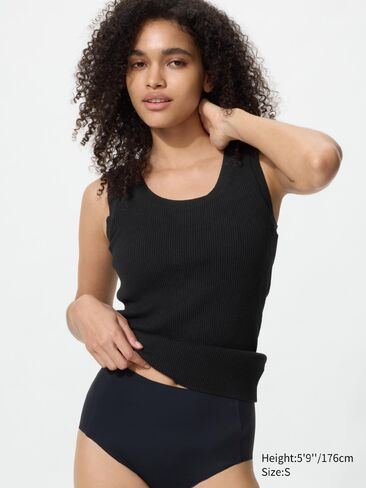 حمالة صدر منسوجة قابلة للغسل من UNIQLO in Kuwait