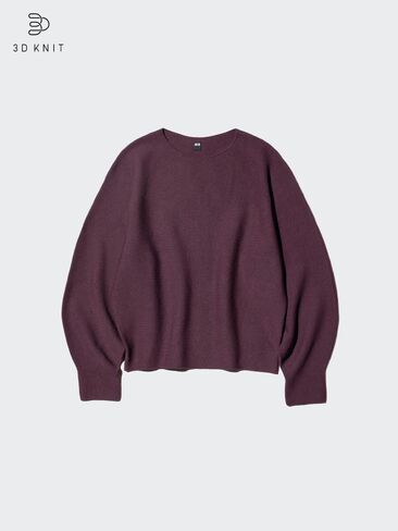 Uniqlo 3D Knit Cotton Volume Sleeve Sweater in Kuwait