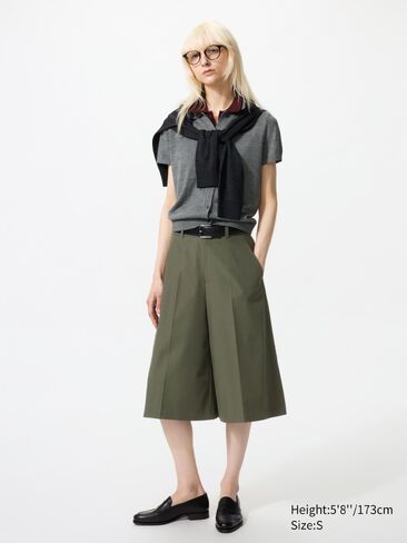 Uniqlo كولوتيس الذكية in Kuwait