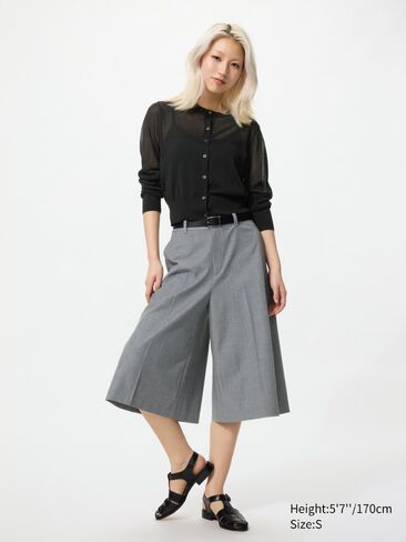 Uniqlo كولوتيس الذكية in Kuwait