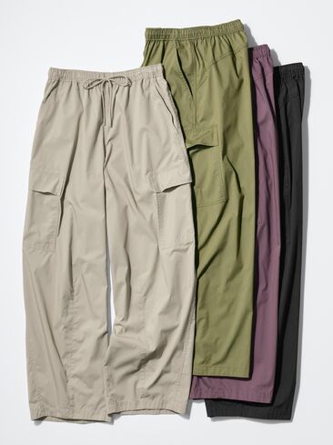 Uniqlo Utility Volume Pants in Kuwait