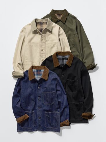 Uniqlo المعطف in Kuwait