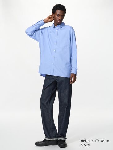 Uniqlo أكسفورد قميص المتضخم in Kuwait