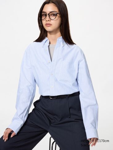 Uniqlo Oxford Slim Shirt | Striped in Kuwait